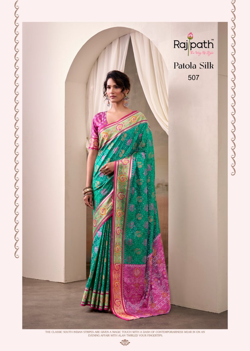 Airaavat Patola By Rajpath Patola Silk Saree